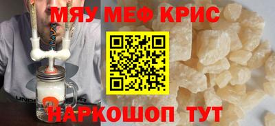 скорость Заводоуковск