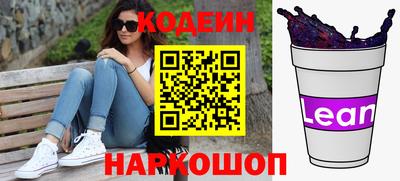 скорость mdpv Заволжье