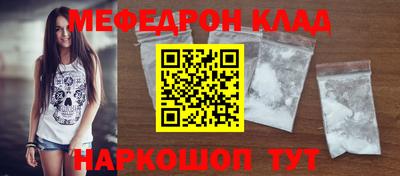 скорость Заводоуковск