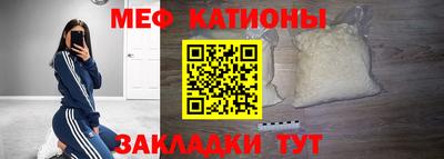 скорость Заводоуковск