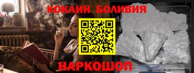 скорость mdpv Заволжье