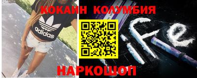ГАЛЛЮЦИНОГЕННЫЕ ГРИБЫ Жуковский