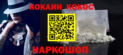 скорость mdpv Заволжье