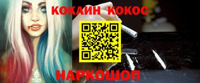 скорость mdpv Заволжье