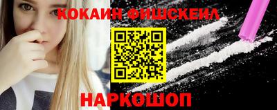 скорость Заводоуковск