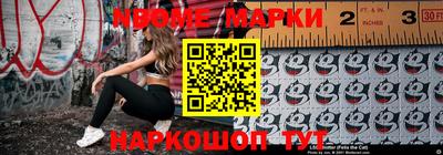 скорость Заводоуковск