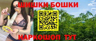 скорость mdpv Заволжье