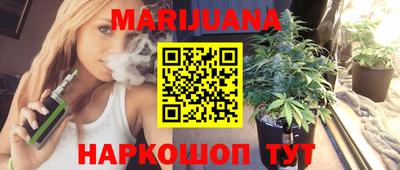 скорость mdpv Заволжье