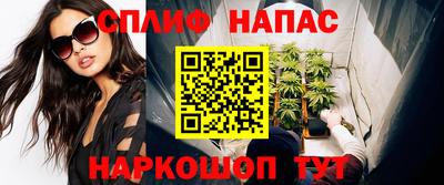 ГАЛЛЮЦИНОГЕННЫЕ ГРИБЫ Жуковский