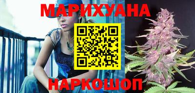 ГАЛЛЮЦИНОГЕННЫЕ ГРИБЫ Жуковский
