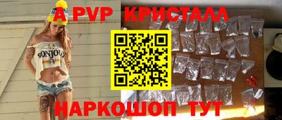 скорость Заводоуковск