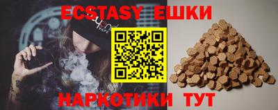 скорость Заводоуковск