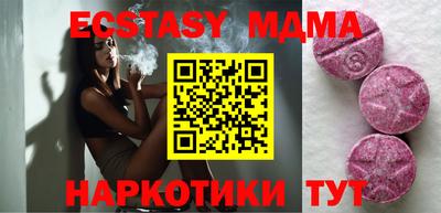 крисы Ливны