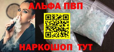 скорость mdpv Заволжье
