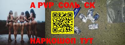 скорость Заводоуковск