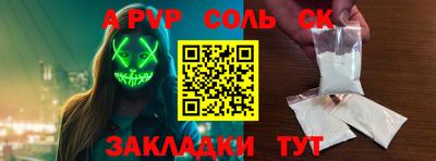 ГАЛЛЮЦИНОГЕННЫЕ ГРИБЫ Жуковский