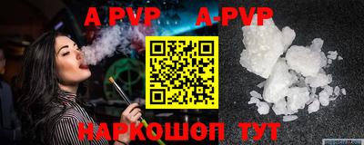 ГАЛЛЮЦИНОГЕННЫЕ ГРИБЫ Жуковский