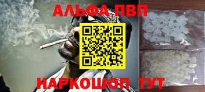 ГАЛЛЮЦИНОГЕННЫЕ ГРИБЫ Жуковский
