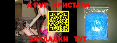 ГАЛЛЮЦИНОГЕННЫЕ ГРИБЫ Жуковский