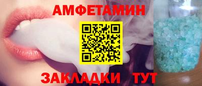 скорость Заводоуковск