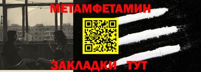 скорость Заводоуковск