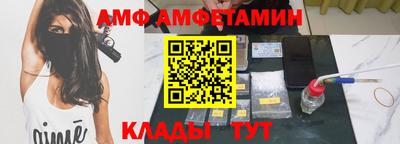ГАЛЛЮЦИНОГЕННЫЕ ГРИБЫ Жуковский