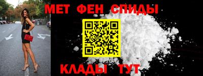 ГАЛЛЮЦИНОГЕННЫЕ ГРИБЫ Жуковский