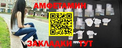 скорость Заводоуковск
