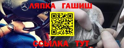 скорость Заводоуковск