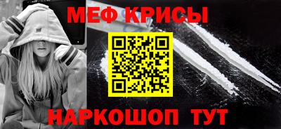 a pvp Лесосибирск